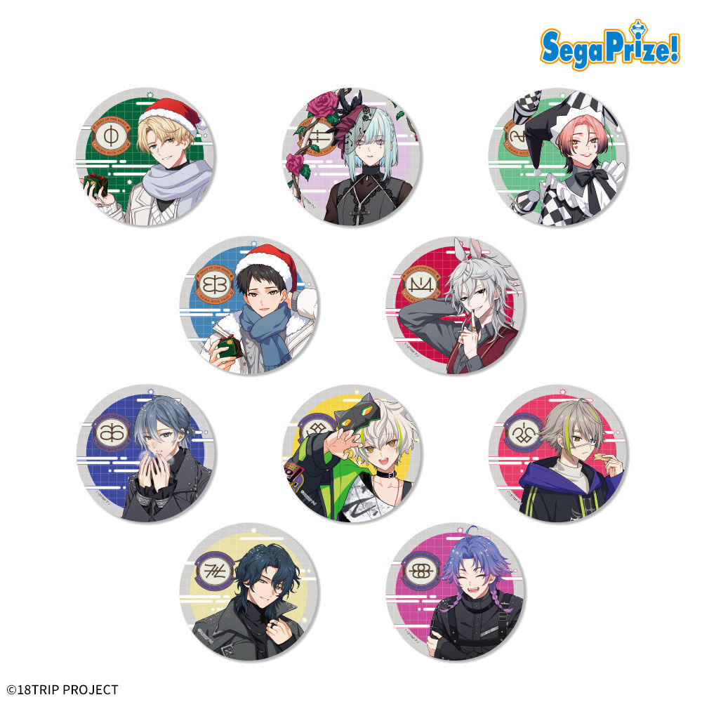 プライズ情報】 『18TRIP』缶バッジ～Ev3ns&L4mps～が3月19日より順次