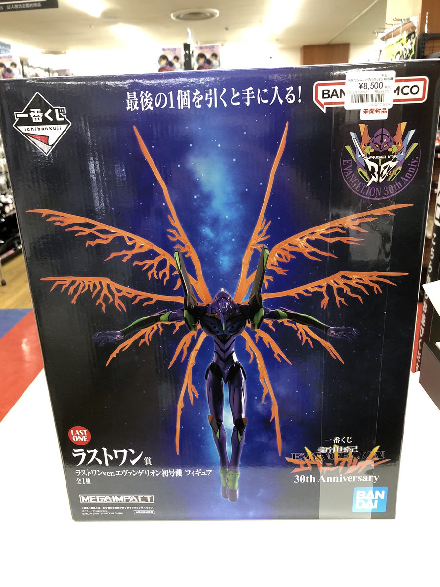 ✨入荷情報✨ 一番くじ エヴァンゲリオン 30th Anniversary ラストワン