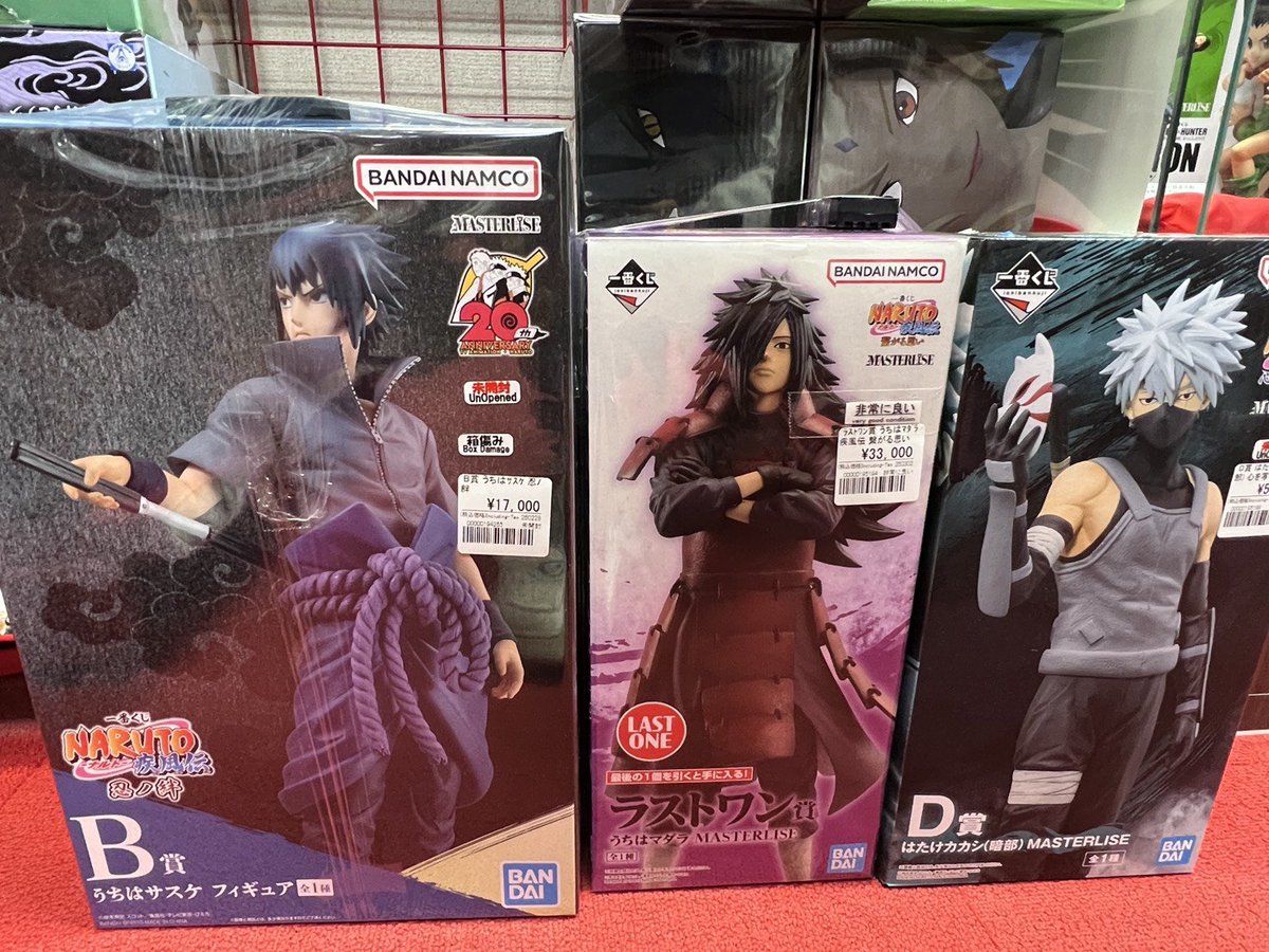 販売情報】 ナルト一番くじ 多数入荷👏👏 □伝説の三忍 ・A賞 自来也