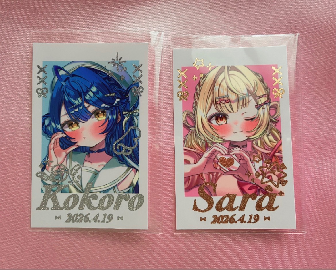 こちら頒布する予定のチェキセットです！ ※バラ売り不可