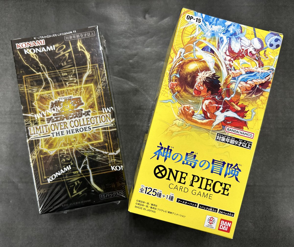 トレカ入荷情報》 #ワンピースカードゲーム 神の島の冒険 ⚠️お一人様