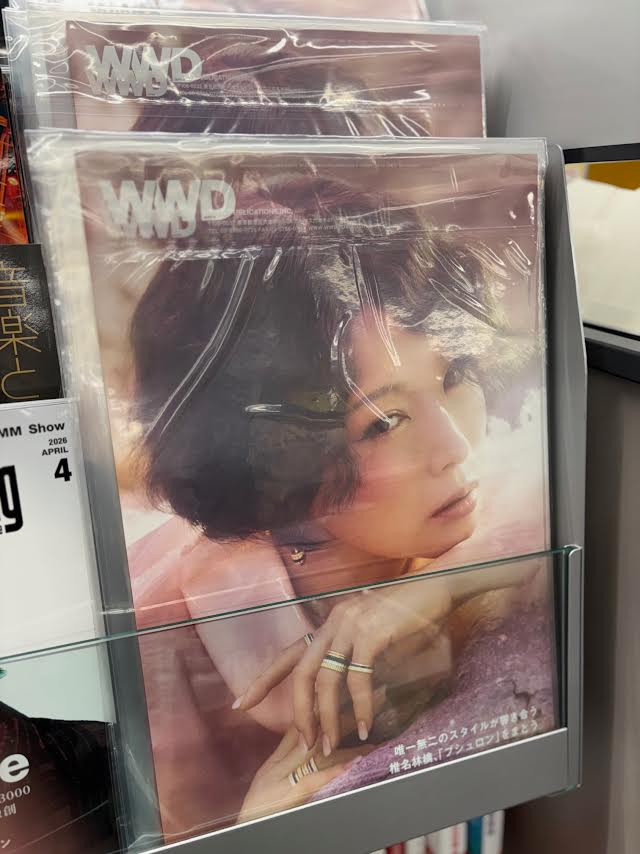 椎名林檎さん情報（非公式） (@SRtweet_RT) / Posts / X