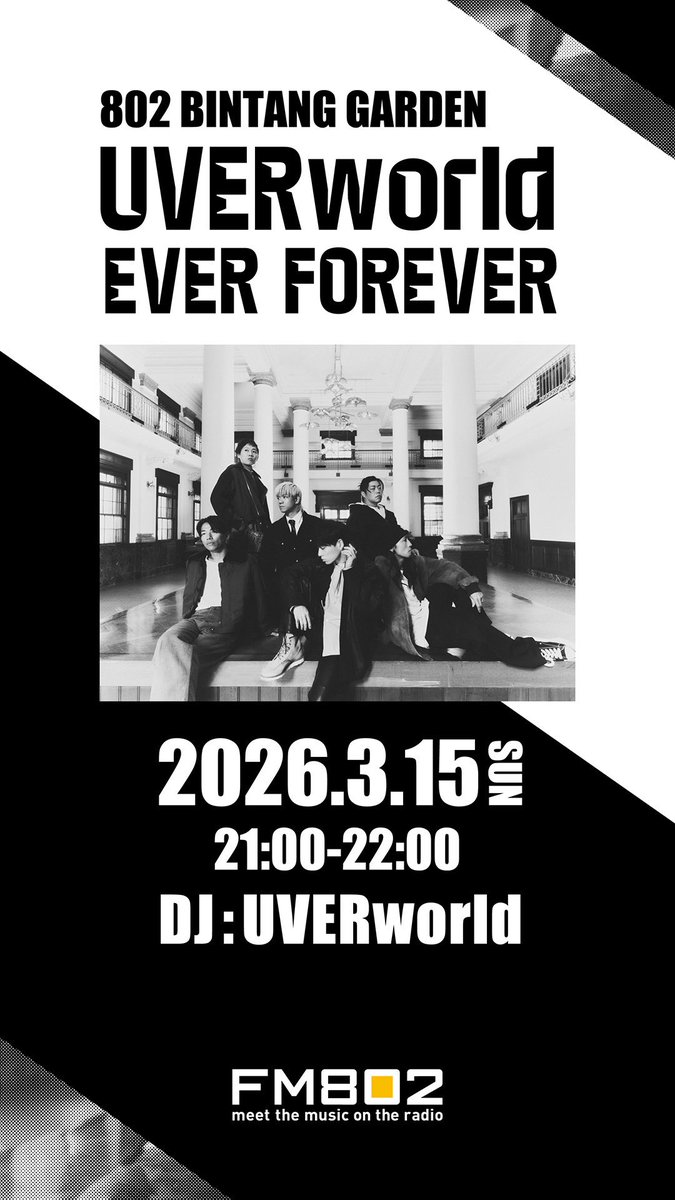 UVERworld_Staff_ (@UVERworld_dR2) / Posts / X