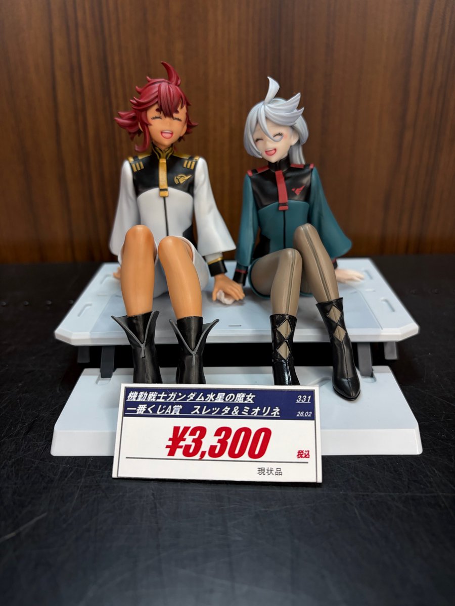 🦝入荷情報🍅 『目一杯の祝福を君に』 『機動戦士ガンダム水星の魔女