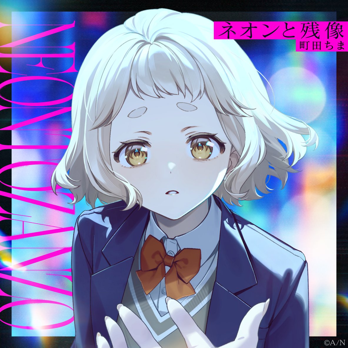 noka🍿 (@nokachoco114) / Highlights / X