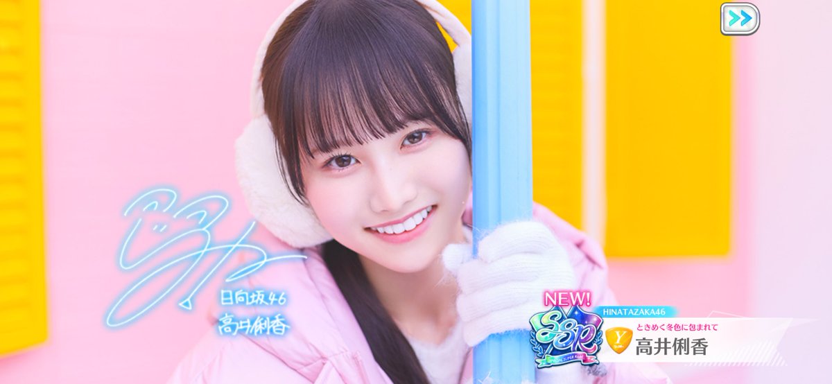 こたろー.jp (@Kotaro_jp) / Posts / X