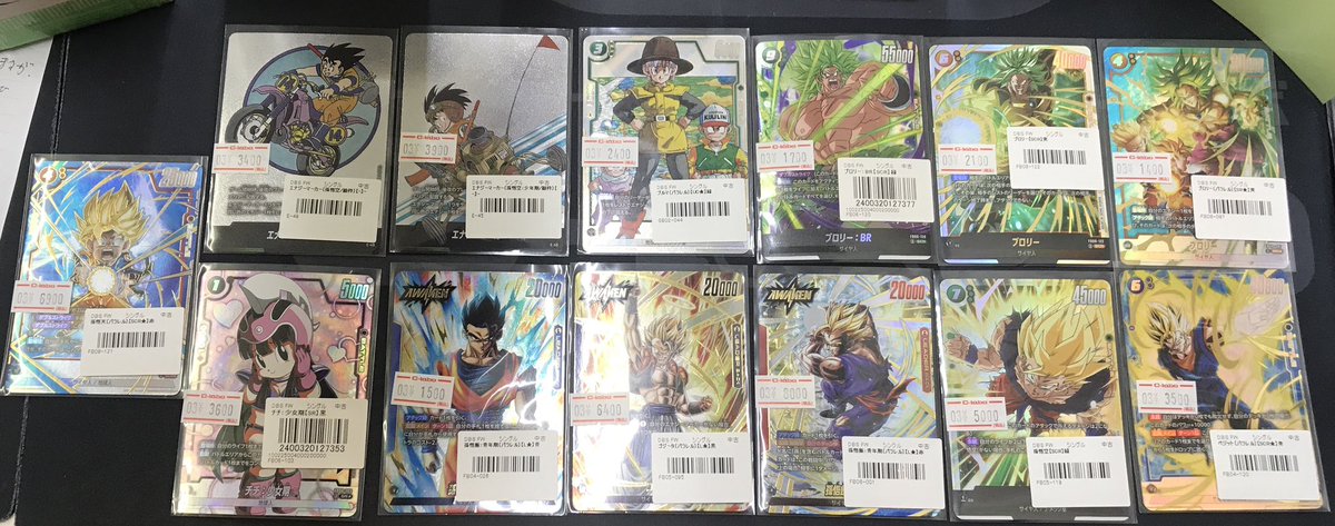 DBFW 販売情報】 ショーケース内の価格更新を致しました‼️ 《エナジー