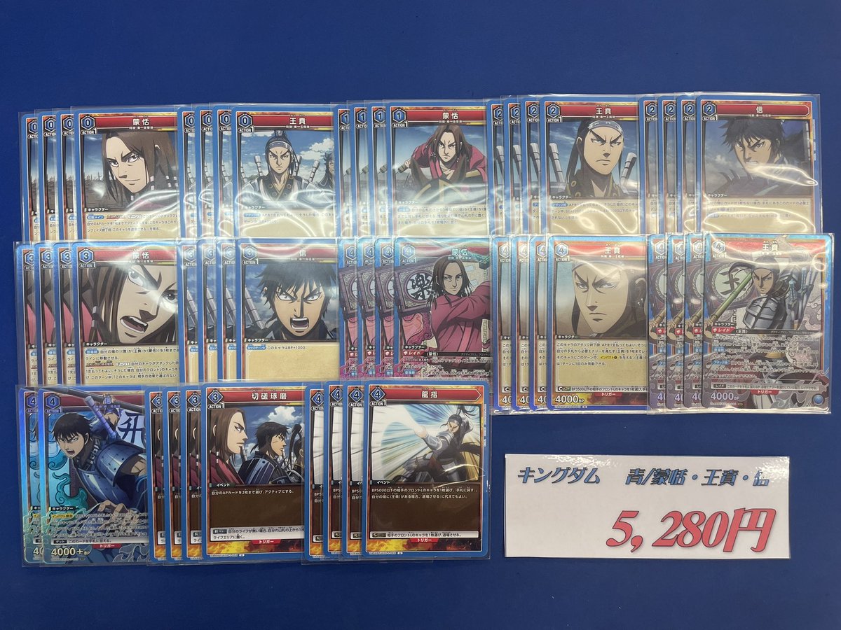 ユニアリ #ユニオンアリーナ 】 こんにちは！ユニアリ担当です