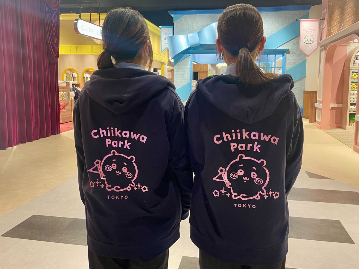 ちいかわグッズ公式 (@chiikawa_kouhou) / Posts / X