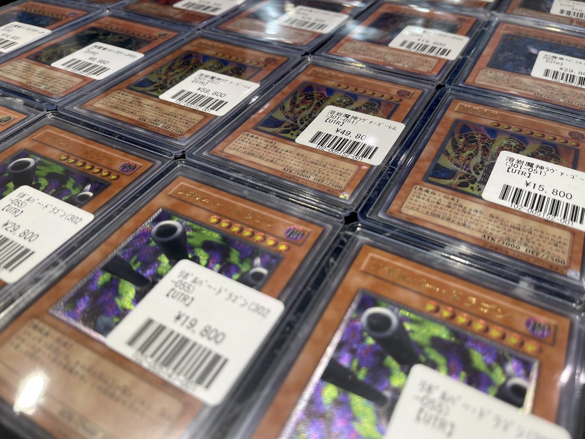 💎#遊戯王 入荷情報💎 遊戯王新入荷コーナーに『レリーフ』多数入荷