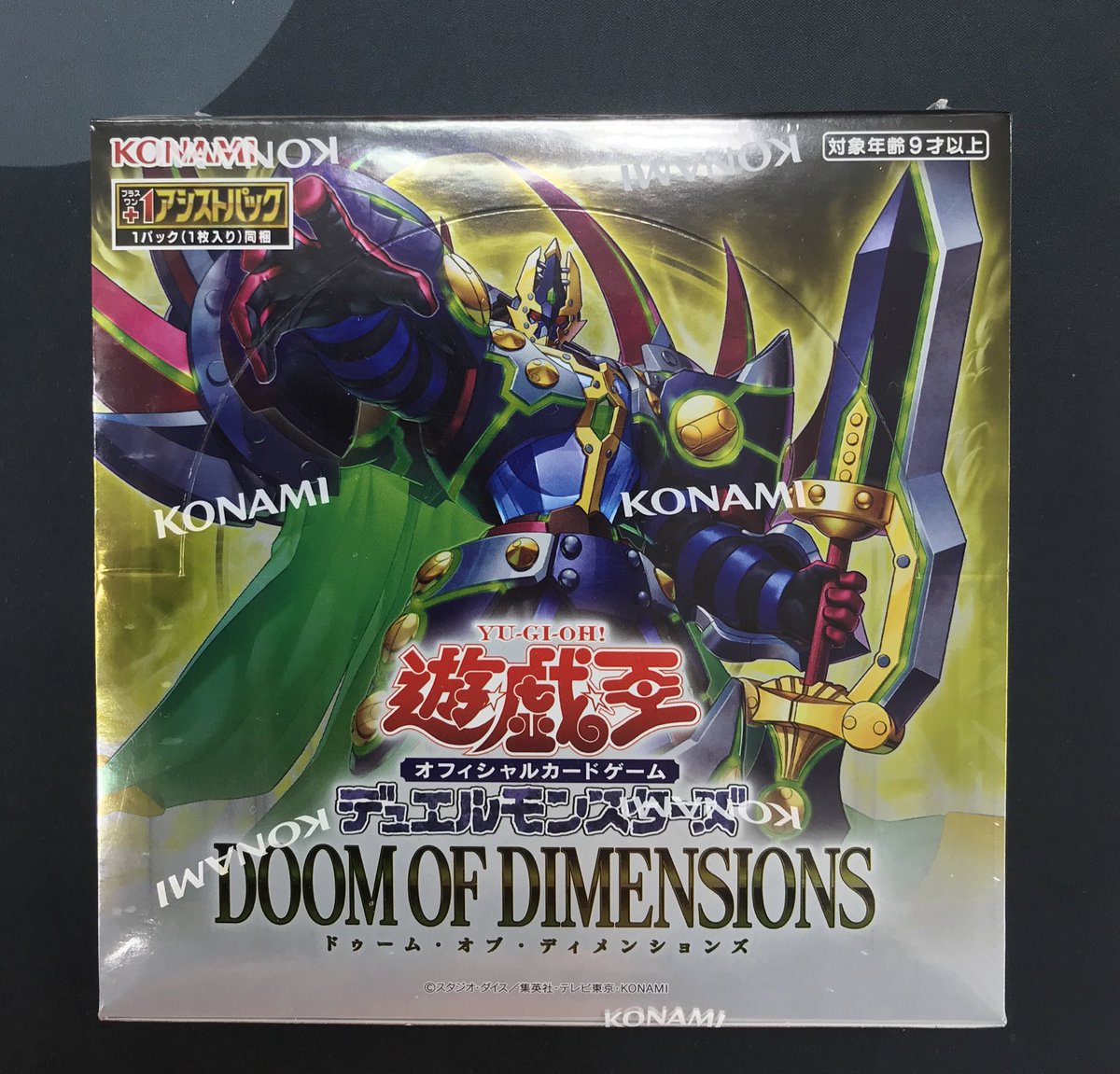 遊戯王 販売情報】 『DOOM OF DIMENSIONS 』大好評販売中です♪ お求め