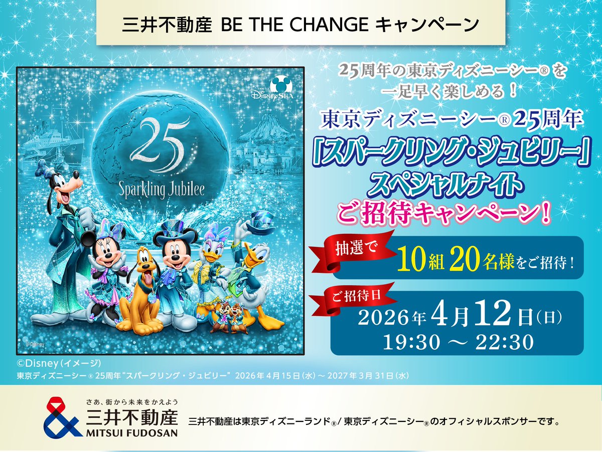 ジーニー (@kousou1006) / Posts / X