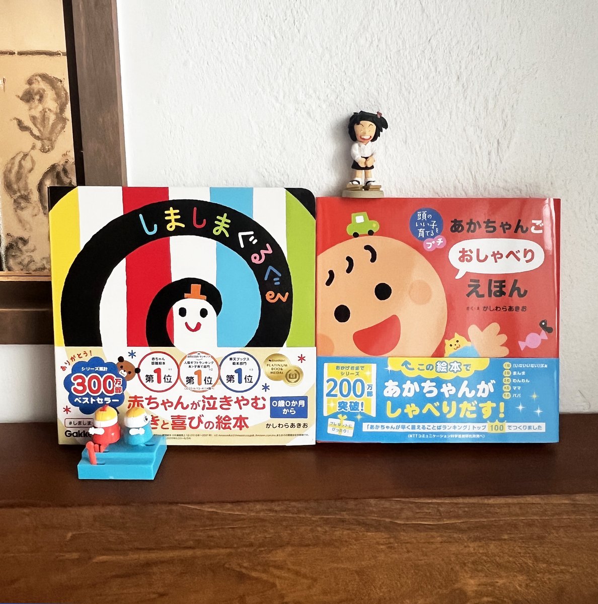 素敵なサイン色紙をキャンペーンのためにご用意いただきました