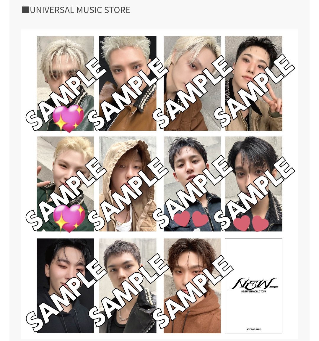 SEVENTEEN NEW_ 会場限定 トレカ セブチ ユニバ UMS 【譲】1枚目、2枚