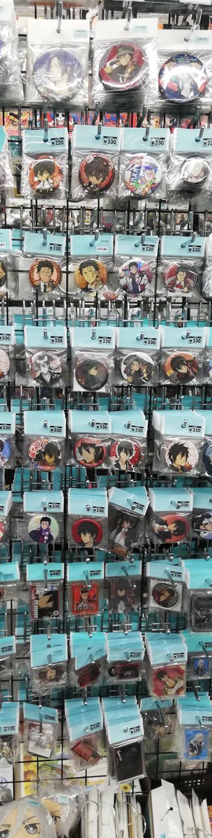 商品紹介】 #家庭教師ヒットマンリボーン 当店ではザンザスの缶バッジ