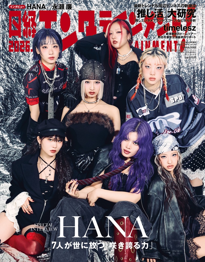 ジスが良過ぎるので買うしかない