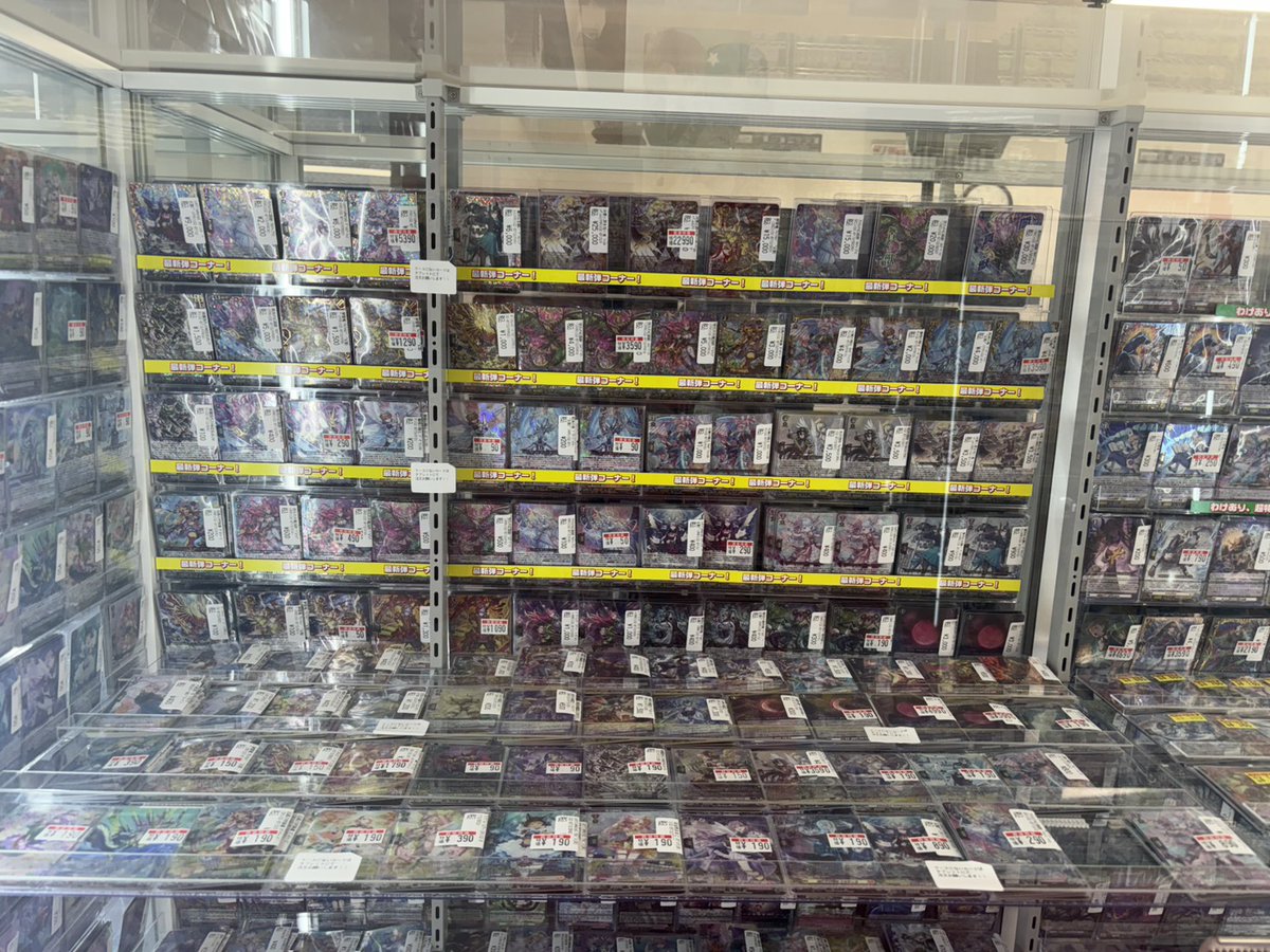 ヴァンガード 現在のケースになります。 ぶっちぎりデッキのシングルも