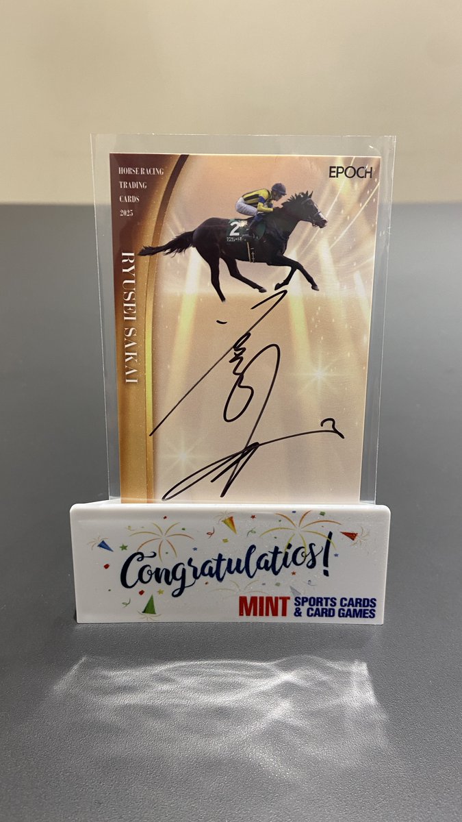 開封結果】 『 EPOCH ホースレーシング トレーディングカード ～2025