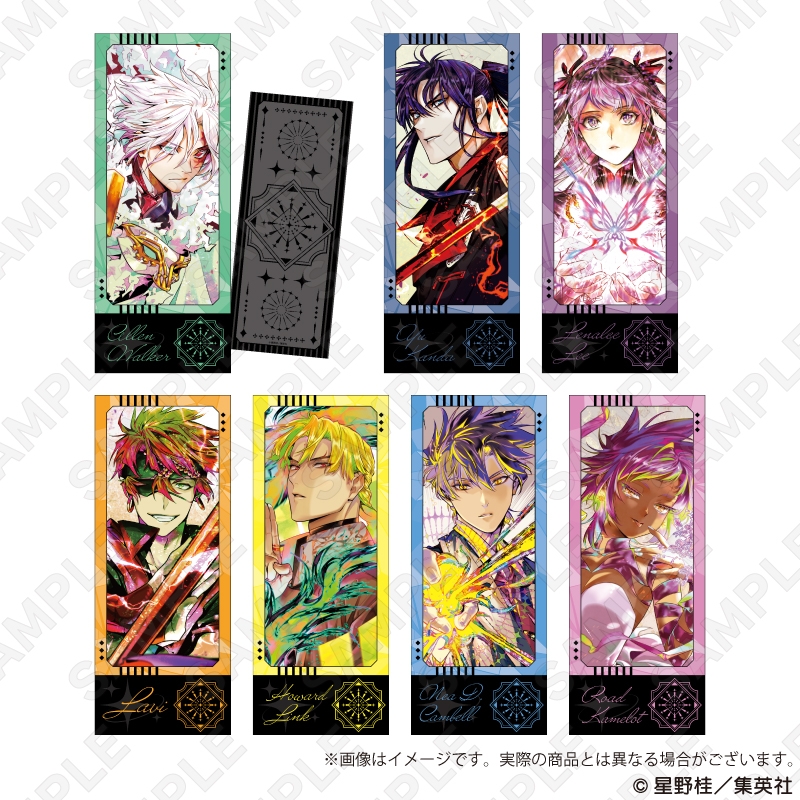 グッズ商品情報】 1号館2階にて 「D.Gray-man トレーディングチケット