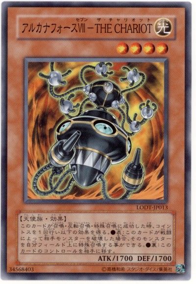 よっちー (@yotti_purinchan) / Posts / X