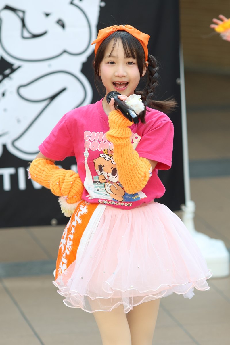 20260301 押忍フェス はなちゃんさん その2 チームOのセンター この