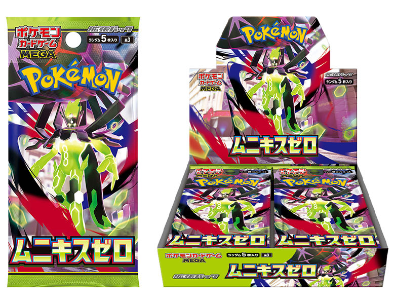 ポケカ⭐️数量限定買取‼️✨】 🚀MEGAムニキスゼロ🚀/ 🔥🪖未開封