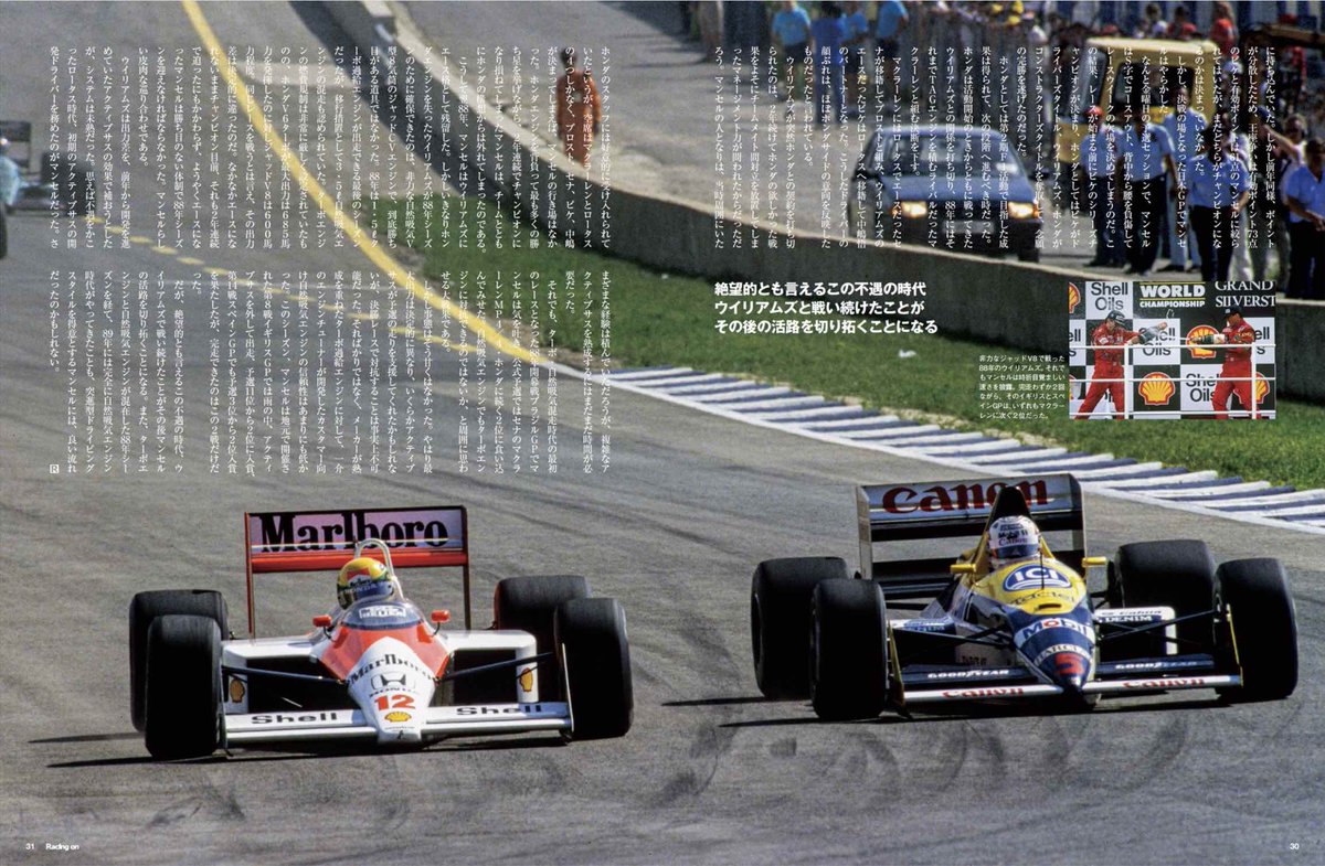 d2s1 (@d2s1) / Posts / X