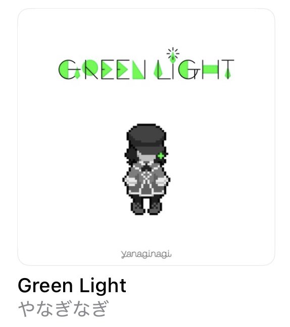 Post by ヴィオラ❁ on X: 💎