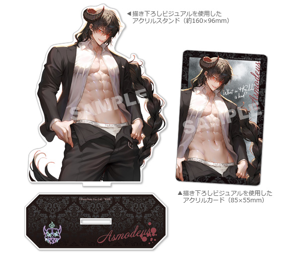 🌟3月12日発売決定🌟 コンセプトデジタルマガジン ଘ𝐁'𝐬-𝐋𝐎𝐆