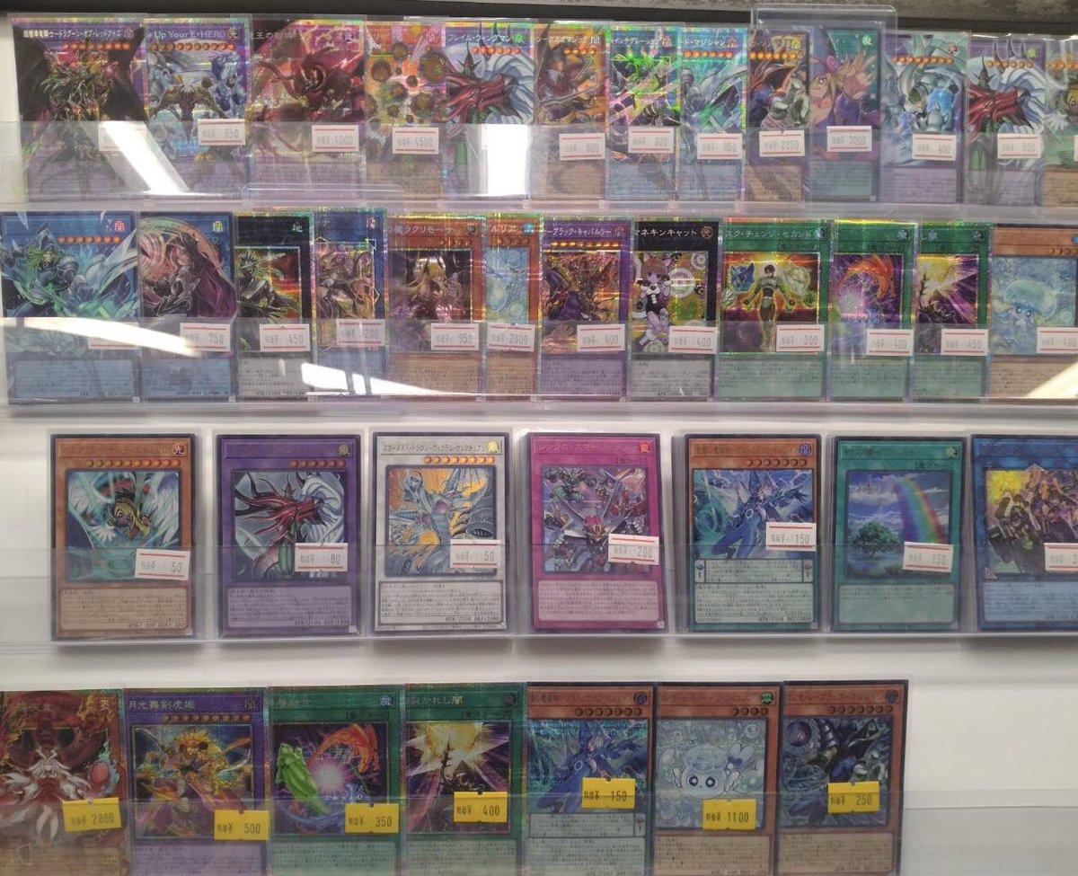 遊戯王 入荷情報】 最新弾「LIMIT OVER COLLECTION - THE HEROES