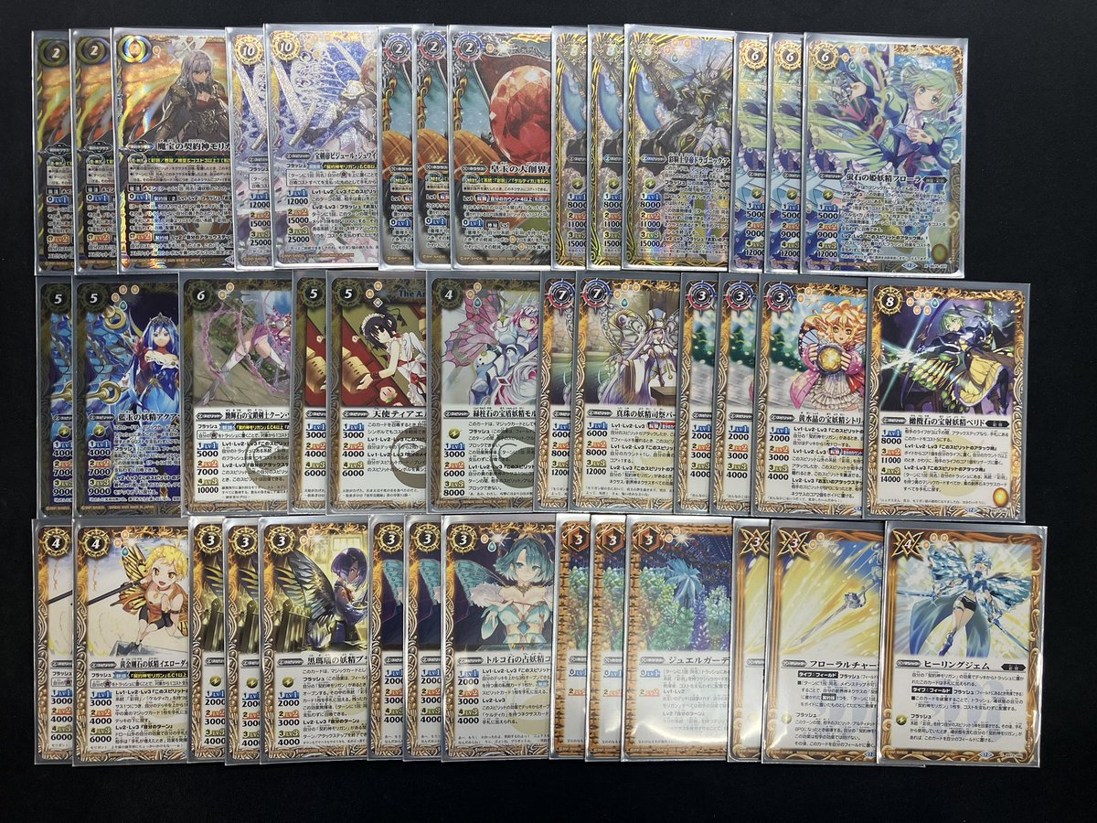 バトスピ デッキコーナーに超顕現入りのモリガン入荷しました🌟