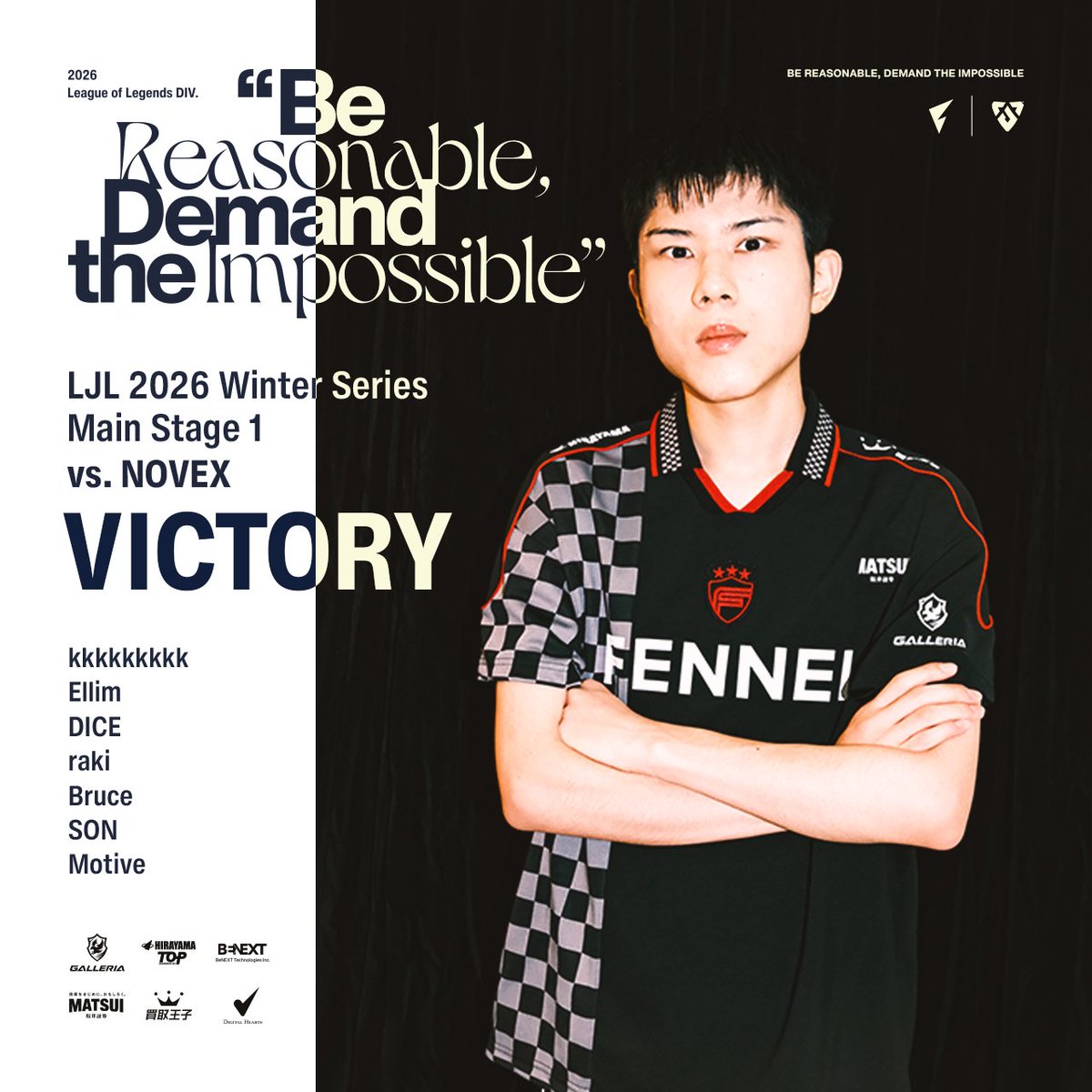 FENNEL (@FENNEL_official) / Posts / X