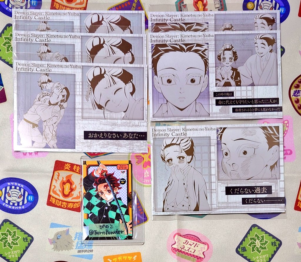 鬼滅の刃 DINING ダイニング お楽しみくじ クリアカード チェキ 缶