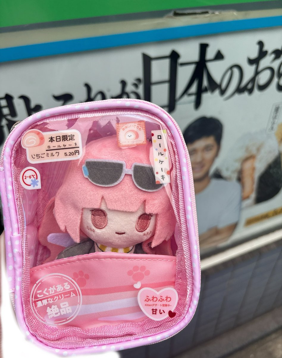 ば🦭 (@789uz) / Posts / X