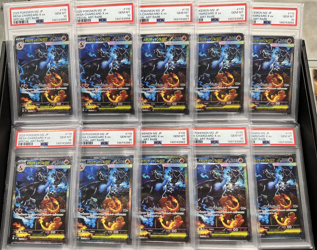 こちらの商品、買取させて頂きました‼️✨ 大量のお持ち込み