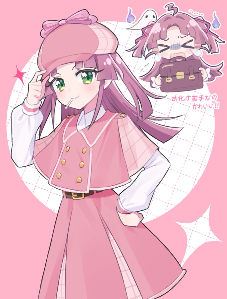 ほほほ (@A_lamode_Festa) / Posts / X