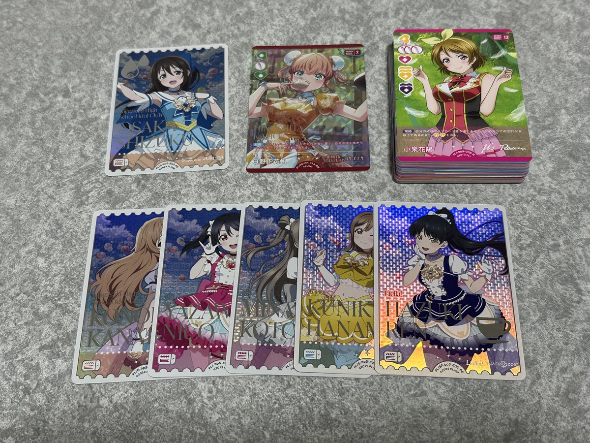 先週購入したラブカを1BOX開封 PEが5枚一気に出るパックがあるんですね