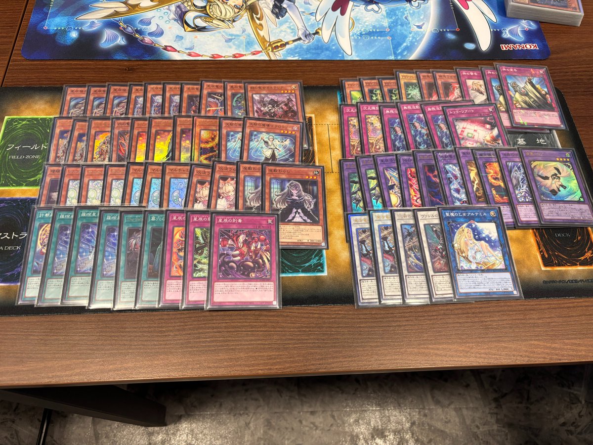 ㅤ ◤#からふだ◢ ㅤ ⚔ 優勝 Tt. 【烙印ドラゴンテイルマギストス