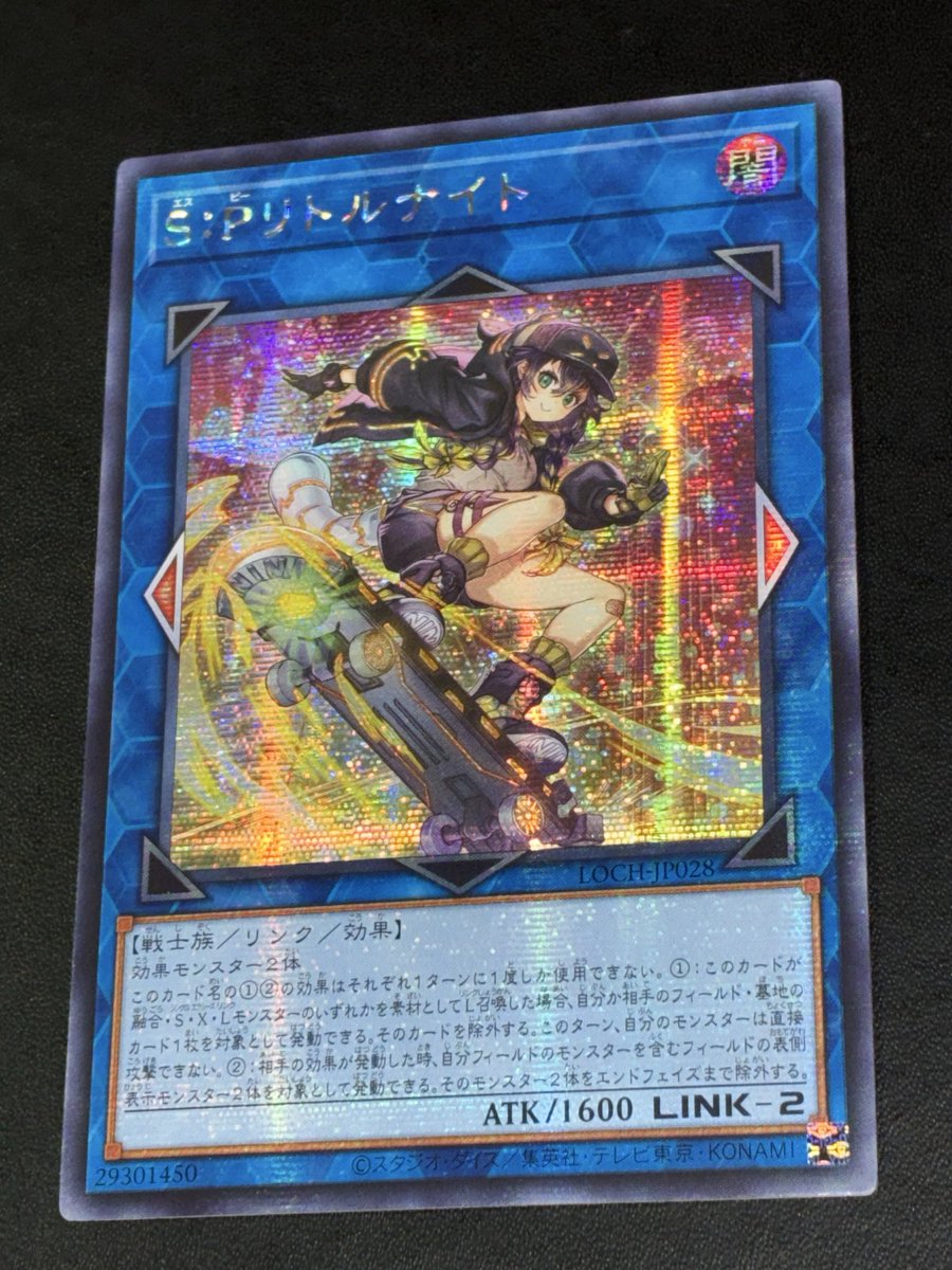 もどもど (@domodomo2022) / Posts / X