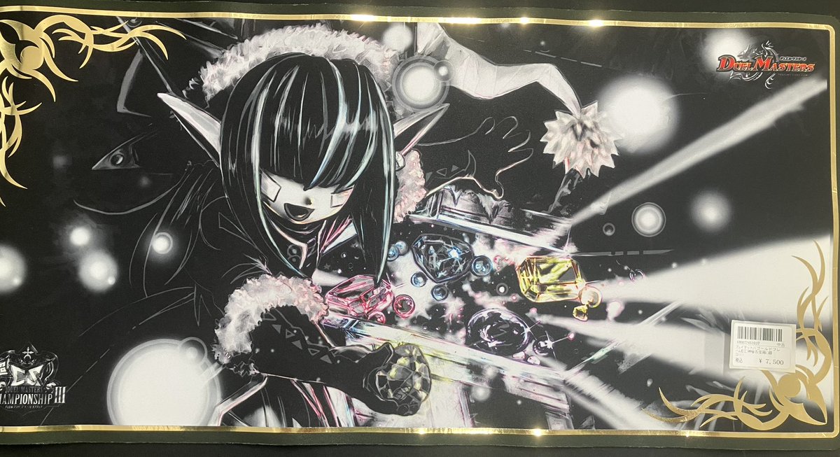 開封済みプレイマット入荷いたしました！ 赤い稲妻テスタ・ロッサ