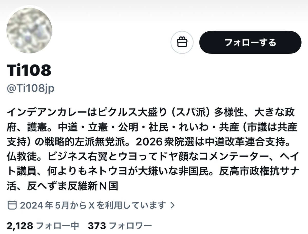 冷笑してるわけでもバカにしてわけでもなくおもちゃとして遊んであげて