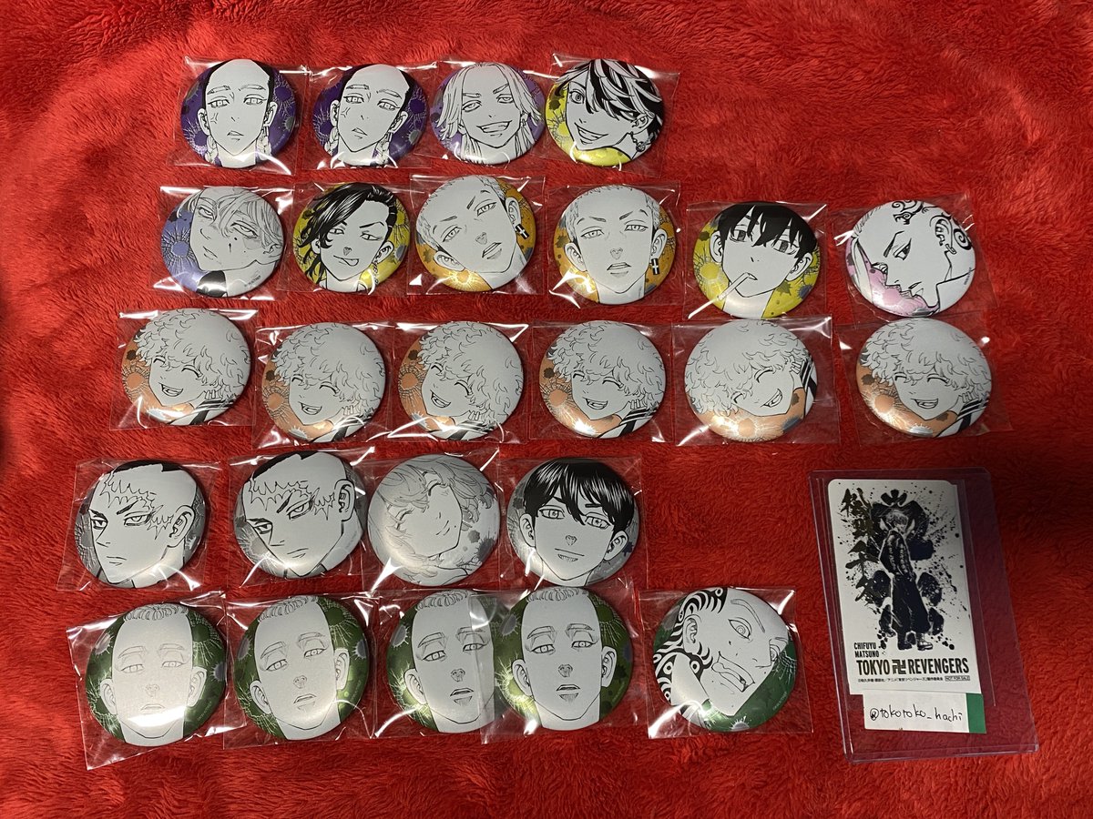 東京リベンジャーズ 東リべ 譲渡 グリッター缶バッジ メタリック缶