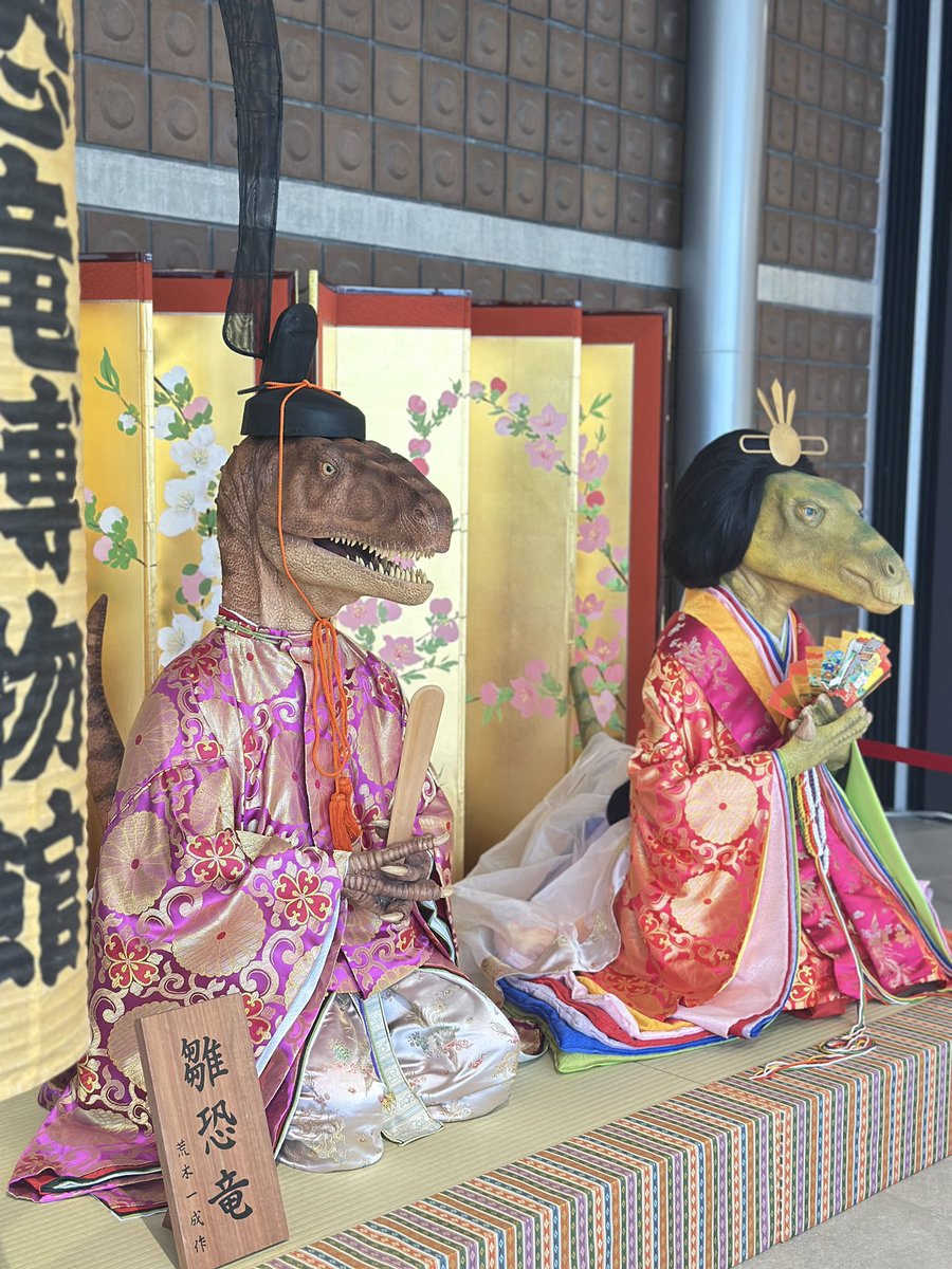 パスタ ライ助 (@AKA31199386) / Posts / X