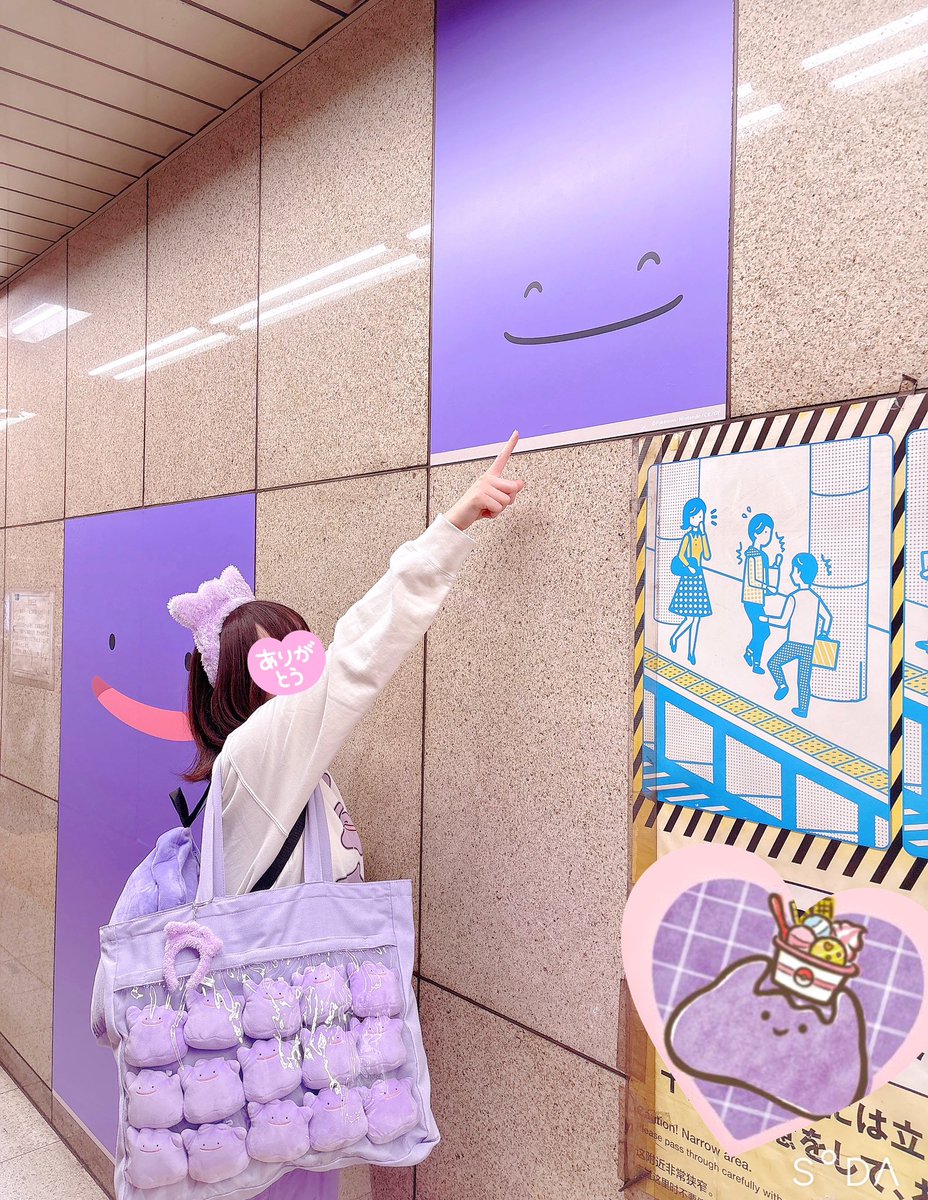 けいくん (@itagakikeisuke1) / Posts / X