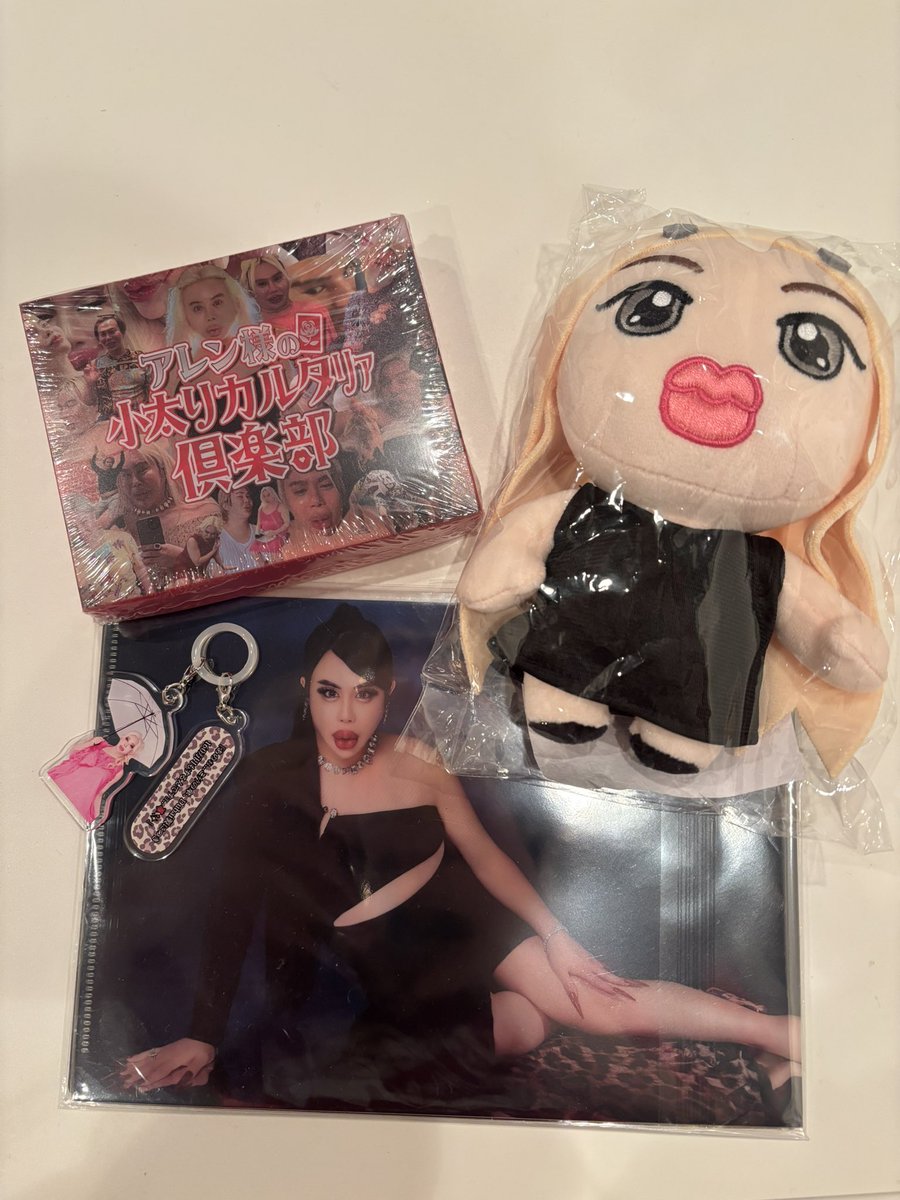 ホテラバのノベルティ届いた〜❤️❤️❤️❤️ 念願のアレン様の子ｶﾞｷ