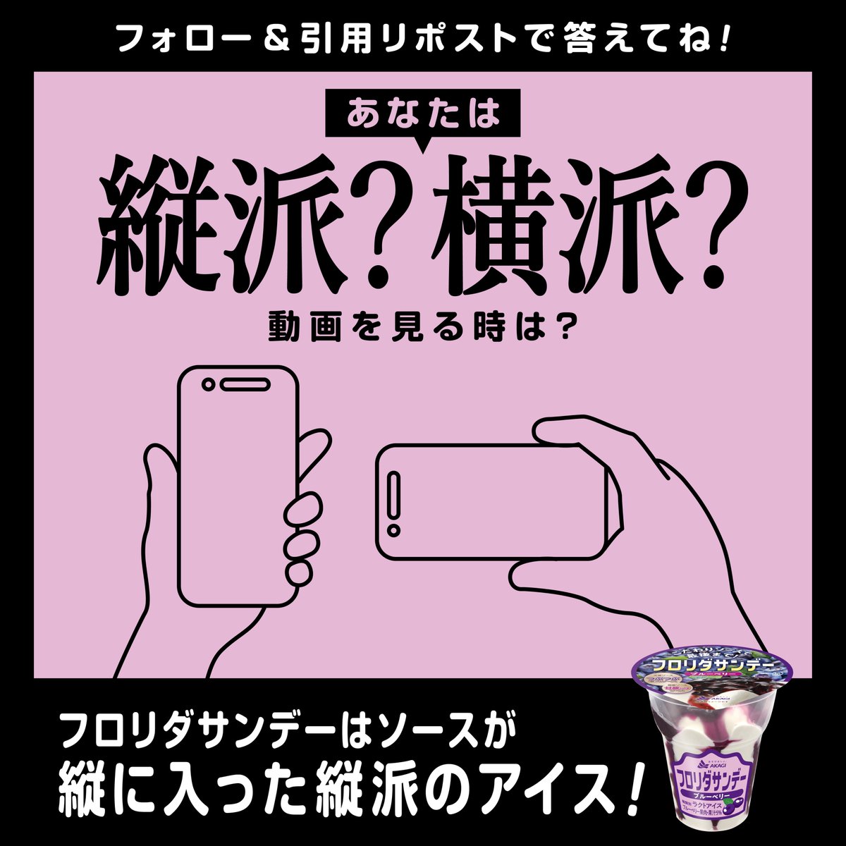 Hiro (@Hiro1240579) / Posts / X