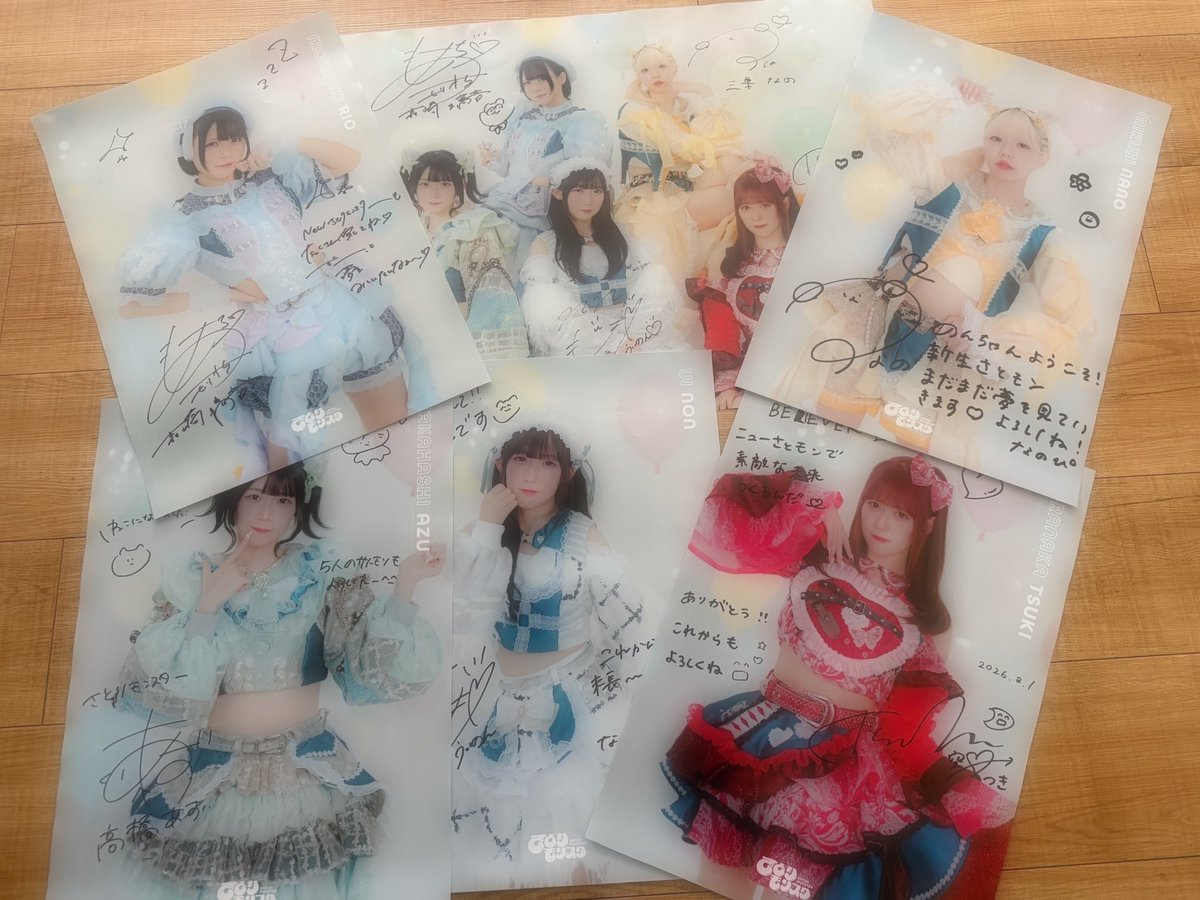 ━━＼ #DAYDREAMBELIEVER ／━━ 抽選プレゼント企画❣️ サイン入り