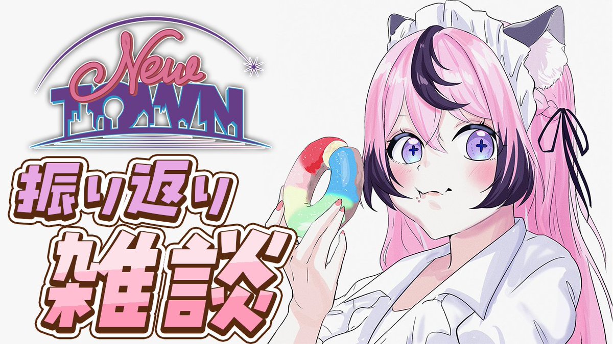 🐱にゃっ子🐱 (@LhQ3p) / Posts / X