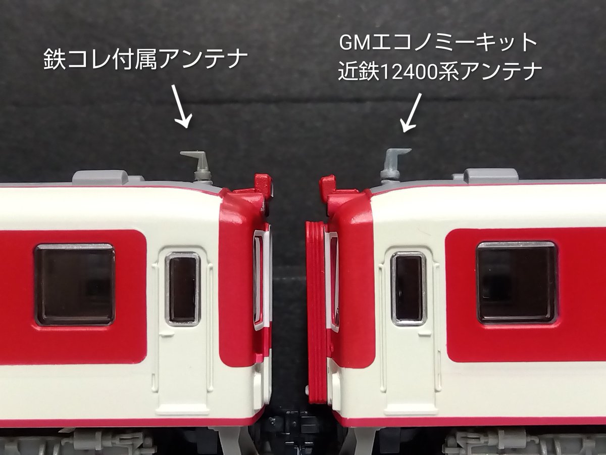 アメデオ (@amedeo_0607) / Posts / X