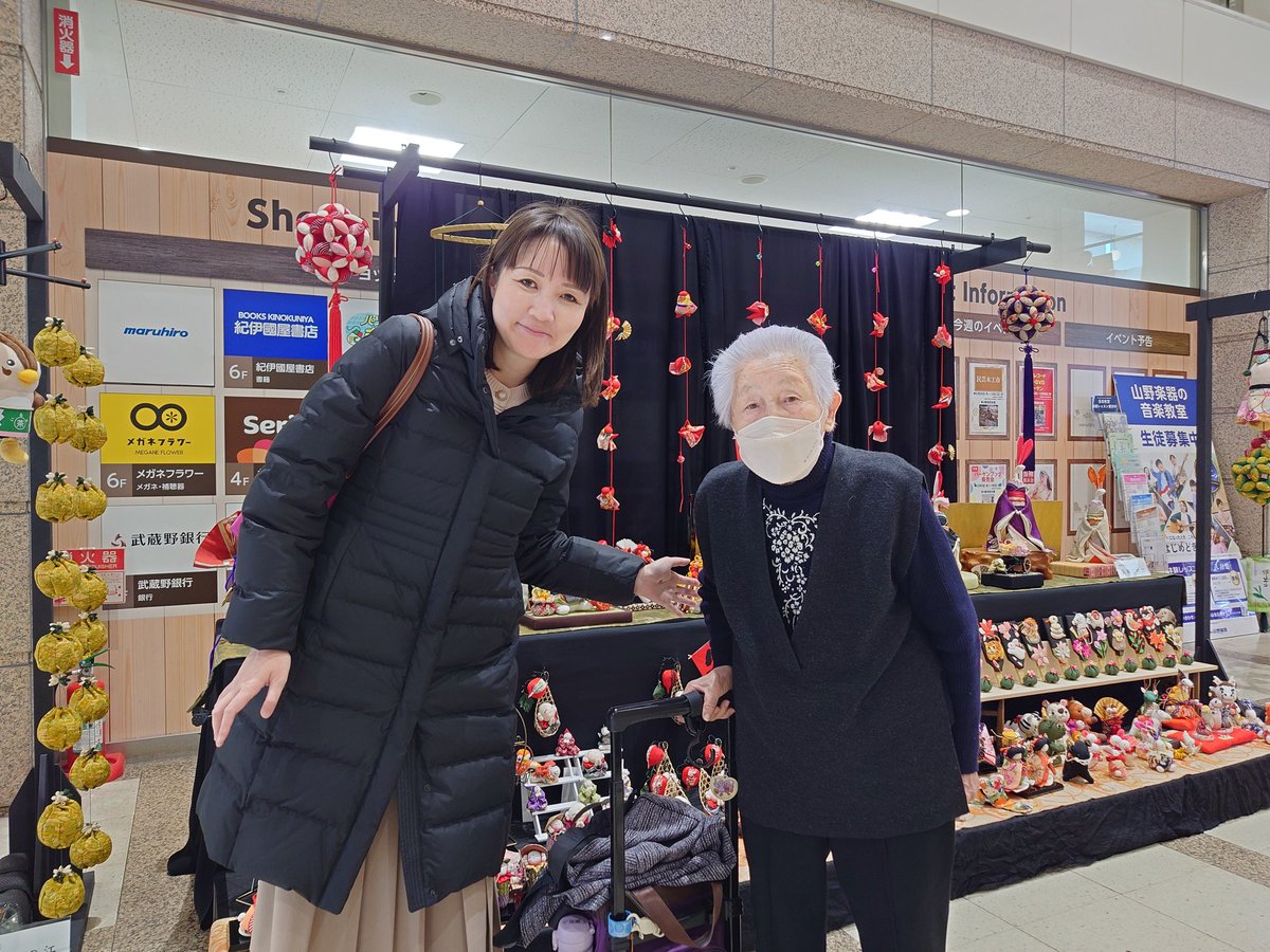 入間市商工会女性部の皆さまによる「お雛様の展示」を拝見してきました